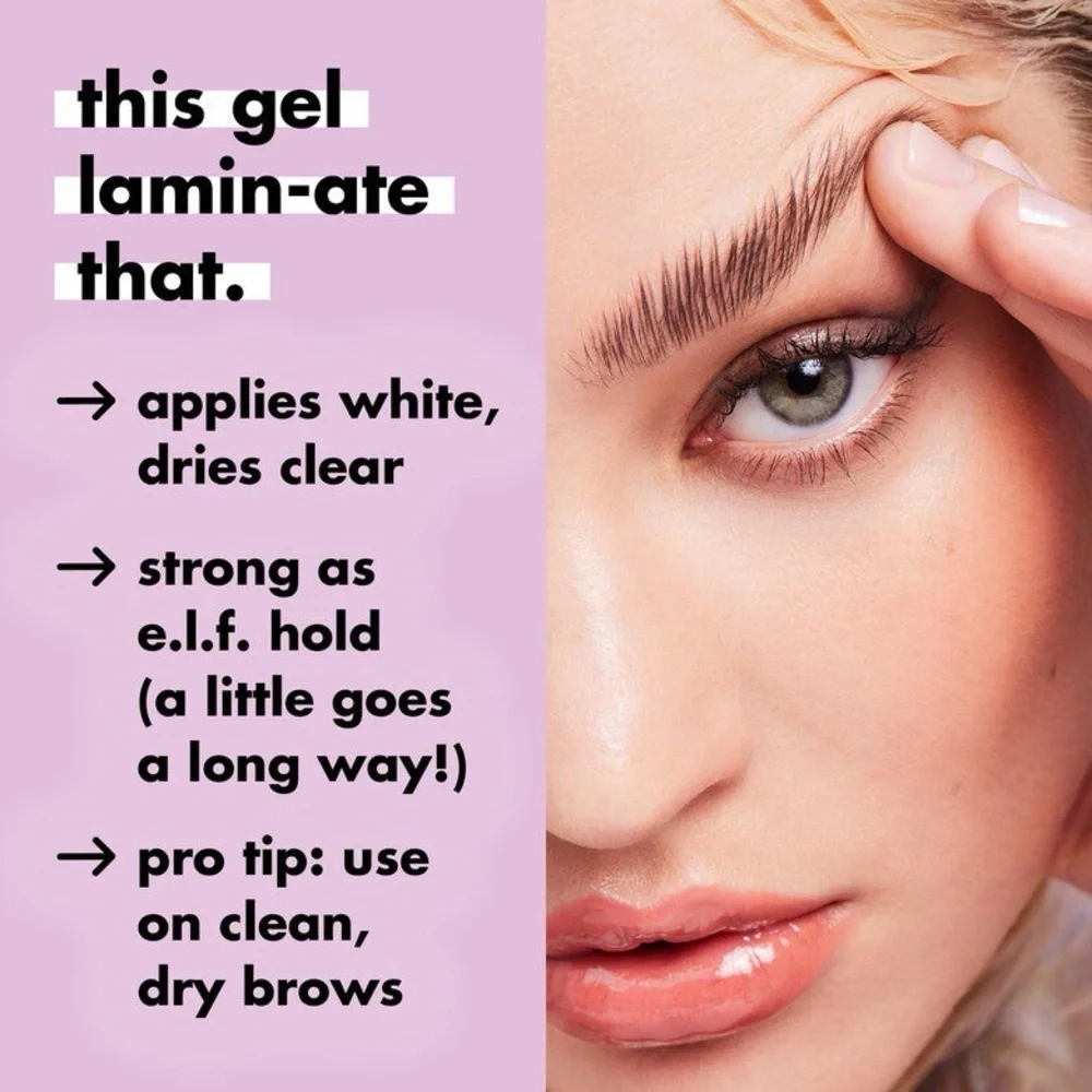 NEW ELF Brow Laminating Gel